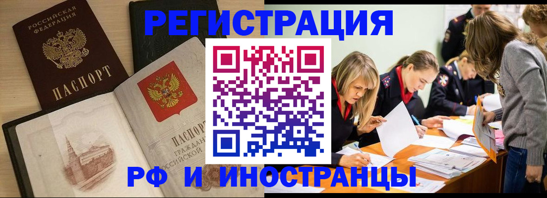 найти адрес прописки в Среднеуральске